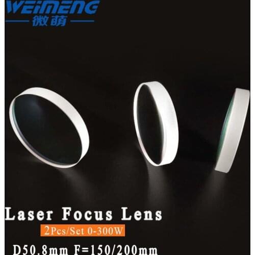 Weimeng laser focusing lens optical glass 2pcs Dia 50.8mm H-K9L plano-convex shape for laser cutting welding marking machine
