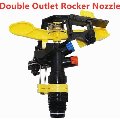 1PC New Double Outlet Rocker Nozzle 360 Degrees Rotary Nozzle Agricultural Garden Irrigation Sprinkler With 1/2" Male Thread