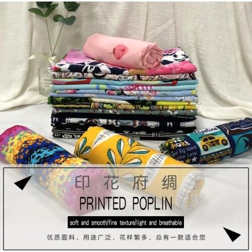 100cm*150cm Thin Summer Childrens And Womens Nightwear Fabric Cotton Silk Poplin Cotton Fabric