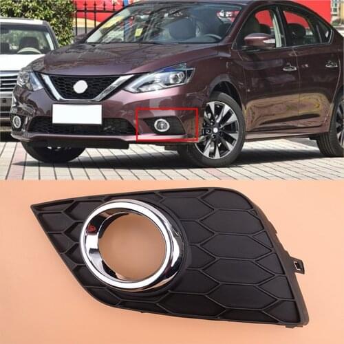 62257 4AF0A Left Side Front Fog Light Lamp Bezel Cover Fit for Nissan Sentra Sylphy 2018 2017 2016