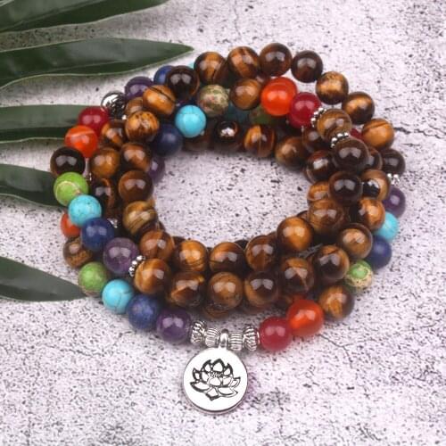 8mm Natural Tigers Eye Stone With 7 Chakra 108 Mala Bracelet Charm Bracelet Or Necklace Healing Balance Spiritual Jewelry