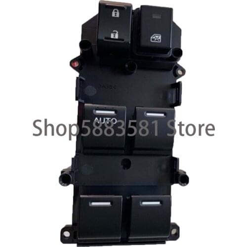 Car electric window main switch electric glass switch hon daa cco rd front door frame front door glass lift switch