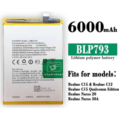 MDNG Oppo Phone Batteries