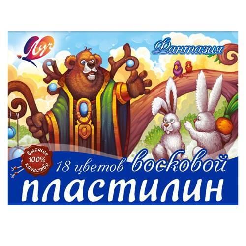 ПК химический завод "Луч" Educational Toys