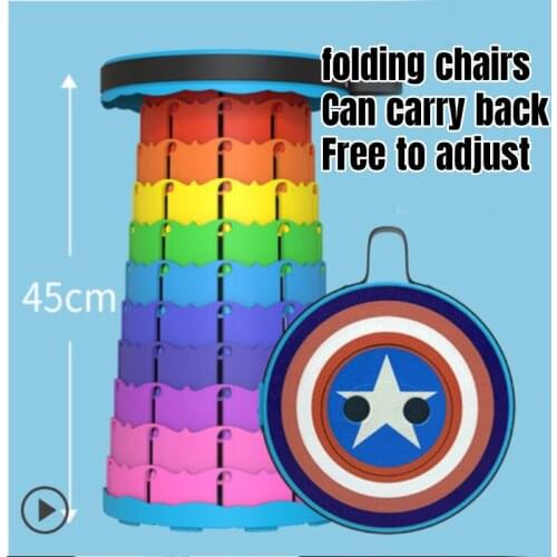 Rainbow Folding Stool Powerful Folding Chair Outdoor Portable Bench Toilet Toilet Telescopic Stool Camping Chair Outdoor Chair