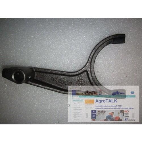 High and low gear fork for Foton Lovol FT254 tractor, part number: FT250.37.145