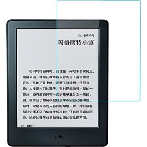 Tempered Glass Screen Protector For Amazon Kindle X 6.0 inch Tablet Protective Film
