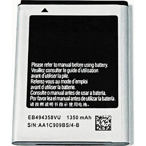 3.7V 1350mAh EB494358VU For Samsung Galaxy Ace S5830 S5830I S5830T S5839I S5838 S5831 S5831i SCH-i579 I579I Battery