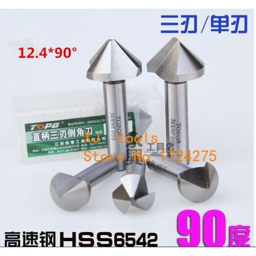 Free shipping 5PCS 12.4mm 90 degree 3 Flute or 1 Flute High-speed steel Chamfering cutter Chamfering End Cutter Bit