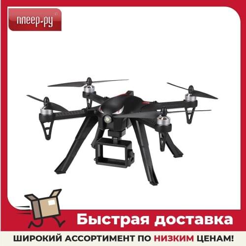 MAK Electronics