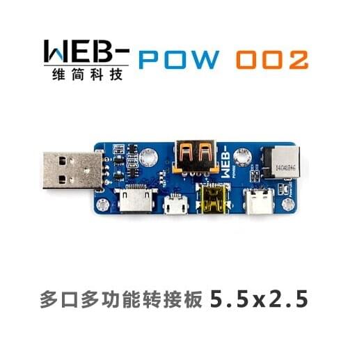 WEB-POW002Versatile and versatile USBSwitchboard MicroUSB TYPE-C DC PD