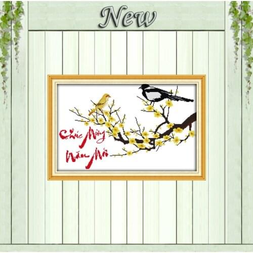 Happy New Year flowers birds home decor painting counted printed on canvas DMC 11CT Cross Stitch Needlework Sets Embroidery kits