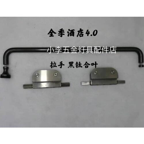 New Product) All Season Hotel 4.0 Bathroom Glass Door Handle Black Titanium Hinge Bathroom Hardware Accessories
