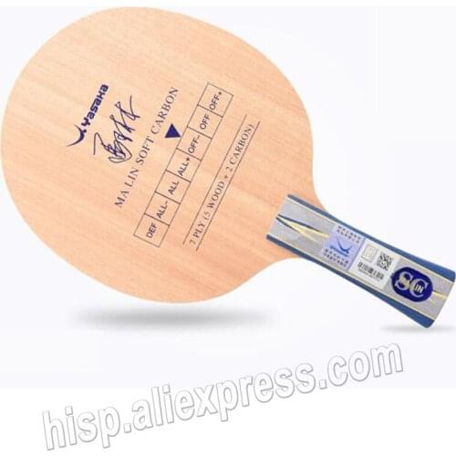 Original Yasaka Malin soft carbon table tennis blade soft carbon marlin carbon table tennis racket paddle racquet sports