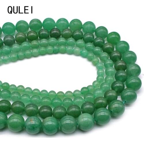 QULEI Round Beads