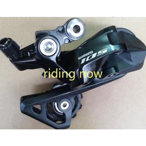105 RD-R7000 rear derailleur 2*11S road bike derailleurs 22S R7000