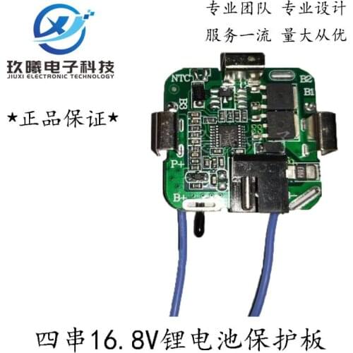 4 String 14.4v16.8v Power Tool Hand Drill Lithium Electric Drill Protection Board Circuit Board Electrician Tool