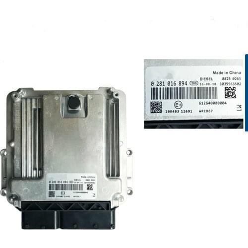 Truck Engine computer board independent body computer board For Delong Auman 0281020386 0281016894 0281020075 612650080075