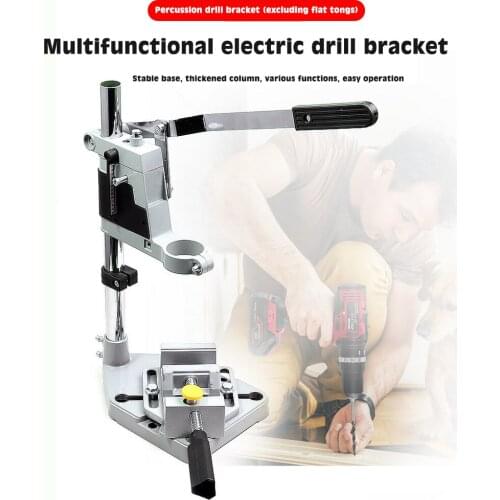 Electric Drill Bracket Bench Drill Press Stand Hand Drill Clamp Base Frame for DIY Tool Press Holder Power Tools Accessories