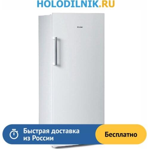Морозильные камеры Haier China At AliExpress