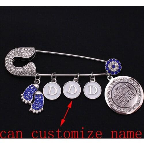 Customize english name islam Allah quran four Qul suras baby blue pin brooch