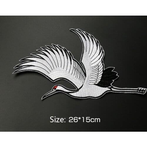 Good quality Flying Swan clothing patches,DIY decorative stickers,sew accessories