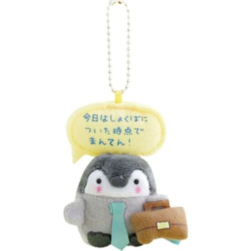 Positive energy penguin doll cartoon creative car keychain couple cute schoolbag backpack pendant ornament female