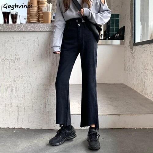 Goghvinci Women's Flared Jeans