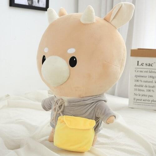 Hot Sale New Arrive Korean drama Jin Secretary same style Hard Cow Stuffed Plush Cute Cattle plush toys for Baby Kids Gifts