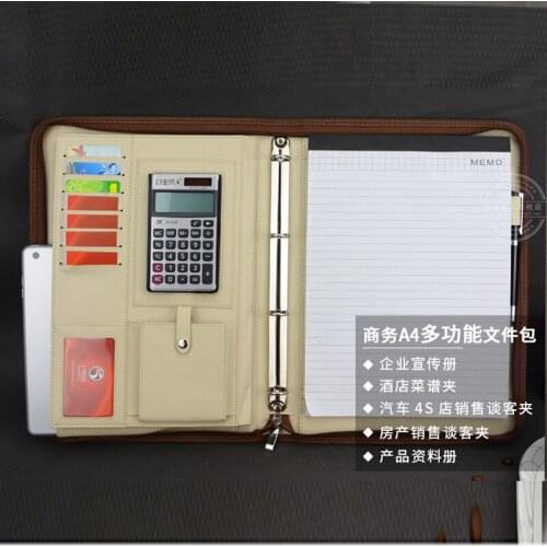 Faux leather folder for documents file folder a4 business manager bag briefcase with zipper 4 ring binder calculator clip 1206