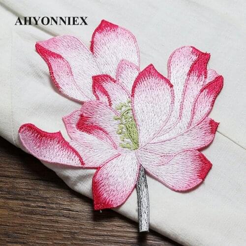 AHYONNIEX Soft Lotus Patch Embroidered DIY Bag Appliques Sew On Flower Patches for Clothes Cheongsam Wedding Dress DIY Accessory