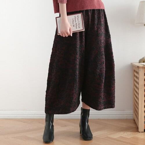 Johnature Jacquard High Quality Wide Leg Pants For Women Cloths 2021 Autumn New Vintage Pockets Elastic Waist Loose Trouser
