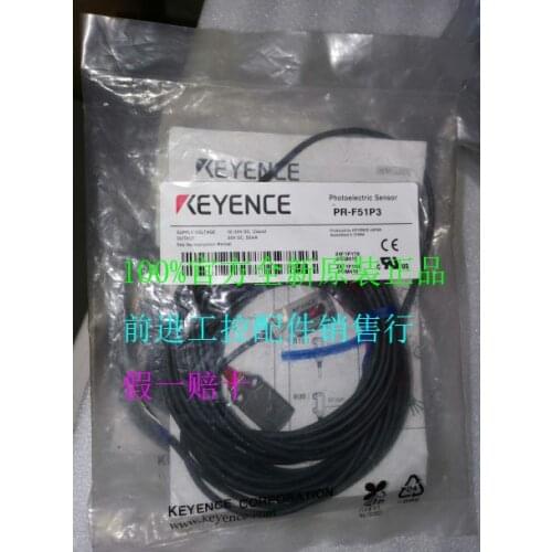 PR-FB15P3 PR-MB30P3 PR-MB15N1 PR-FB15N1 PR-M51N1 PR-F51N1 PR-M51CN PR-FB15N3 PR-MB30N3 100% new original Keyence Photoelectric