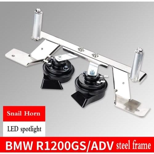 Applicable to BMW R1200/1250gs/Adv Modified Snail Horn Spotlight Bracket Special Kit Motorcycle General Accessories