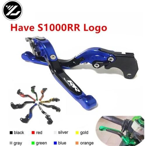 S1000RR Logo For bmw S1000RR 2015-2018 2016 2017 2018 Motorcycle Adjustable Folding Extendable Brake Clutch Lever