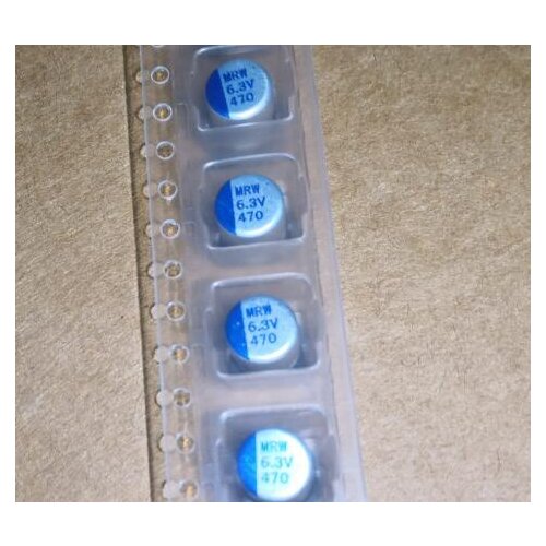 20pcs 6.3v 470UF 6x7 SMD Solid capacitor brand new original