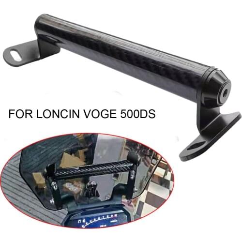 Motorcycle GPS Navigation Bracket Mobile Phone USB Charging For Loncin Voge 500DS 500 DS