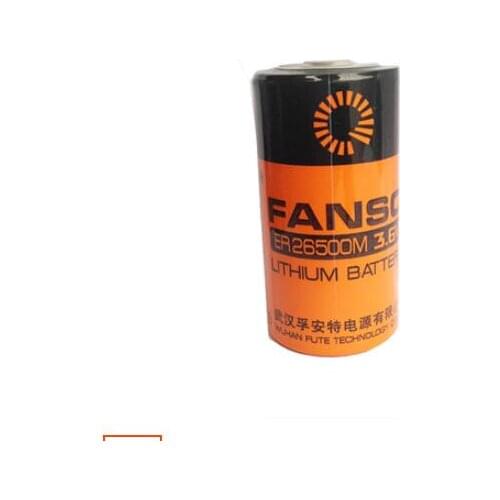 HOT NEW ER26500M ER26500 26500 3.6V 6000mah C PLC control lithium battery Intelligent water meterFlow meter li-ion battery