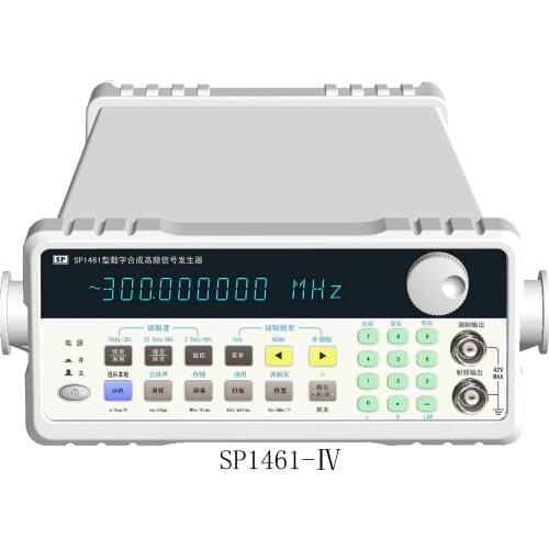 High Frequency Signal Generator Meter Instrument with Burst Count 1-10000 Cycles Output Power Range -127dBm-+13dBm