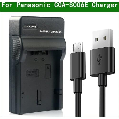 CGA-S006 CGA S006 DMW-BMA7 Battery Charger for Panasonic Lumix CGR-S006 DMC FZ35 FZ30 FZ38 FZ7 FZ8 FZ50 FZ18 FZ28 BP-DC5 V-LUX1