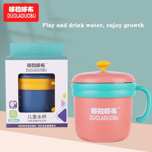 Duoladuobu Camping Thermoses