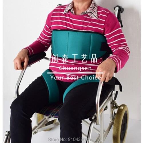New Design Durable Use Wheelchair Seat Belt ,Seat Belts For Disable Patients, Wheelchair Foldable Protect Belt For Elderly