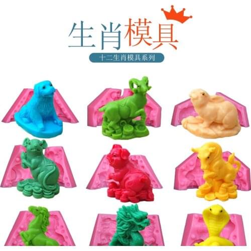 Wholesale/retail,free shipping, 1 piece Twelve Zodiac mould silicone Chocolate mold