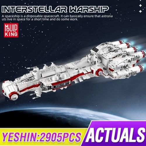 Mould King 21003 Building Blocks MOC Star Plan The Tantive IV Blockade Runner Model sets Assemble Bricks Kids Toys Birthday Gift