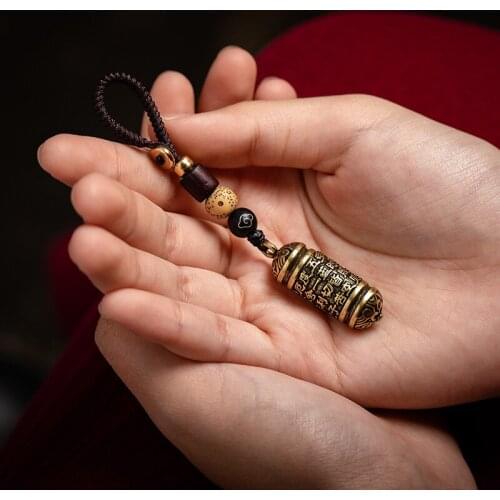 Tibetan Buddhism Chinese Sutra Bottle Car Key Chain Pendants Jewelry Lucky Hangings Brass Vintage Leather Bag Lanyard Keychains