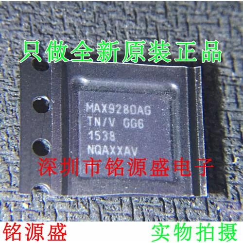 100% New&original In Stock MAX9280AGTN/V+T MAX9280AGTN MAX9280AG QFN56