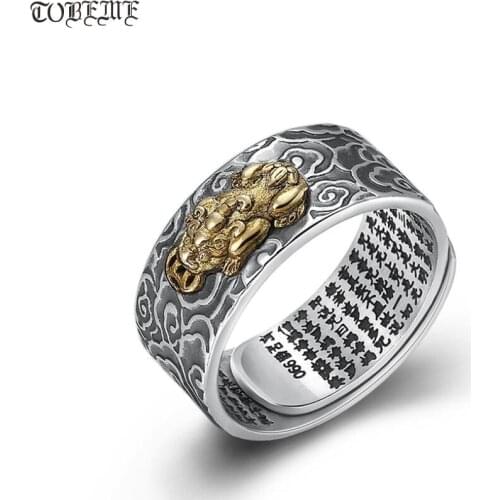 100% 925 Silver Tibetan Six Words Buddhist Sutra Ring Power Dragon Wealth Pixiu Ring Good Luck Man Ring Resizable
