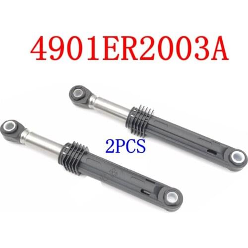 Shock Absorber for washing machines LG 100N 180-275mm 4901er2003a spare parts for washing machines household appliances spare parts for washing