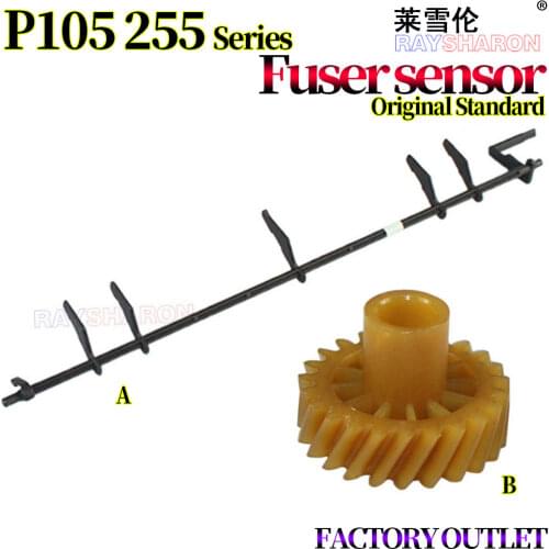 Fuser Sensor Lever For Use in Xerox CP CM 225 228 W FW CM228FW CP115W 116W 118W 119W P/M105 205 158 215 218