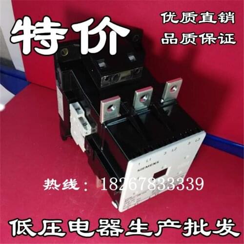 AC contactor 3TF49 22-OX 22E 2NO + 2NC AC220V 50HZ
